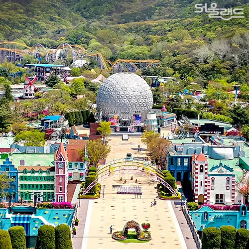 서울랜드(과천)